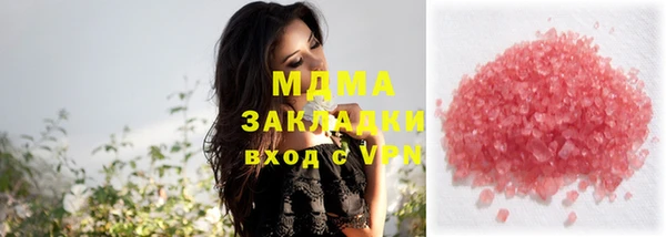 соль ск Тихвин